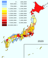 2020年（令和2年）時点の都道府県別人口を表した図。