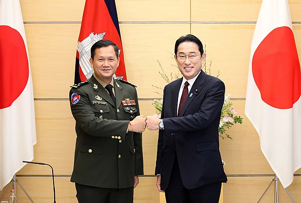 With Japanese prime minister Fumio Kishida in Tokyo, 16 February 2022.