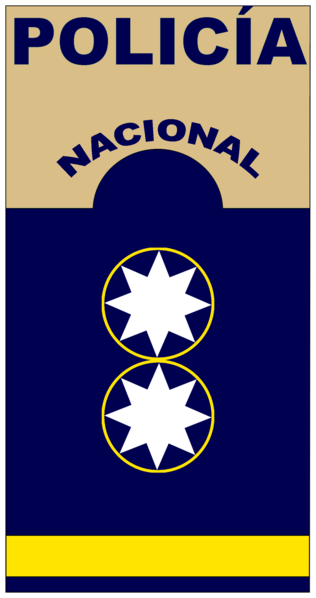 File:5- Supervisor Agregado Nacional.png