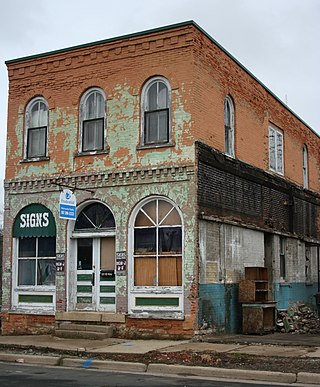 <span class="mw-page-title-main">St. Charles City Bakery</span> United States historic place