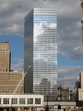 La façade en verre du 7 World Trade Center, un gratte-ciel du World Trade Center de New York