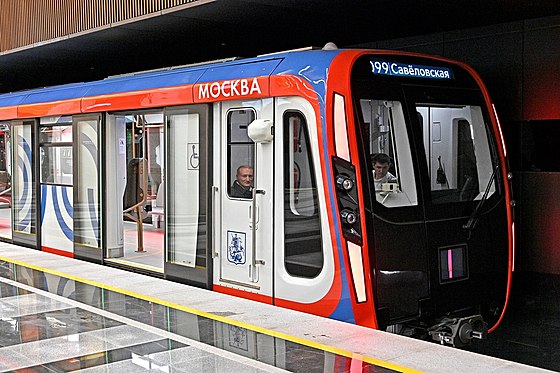 Электропоезд москва 2020