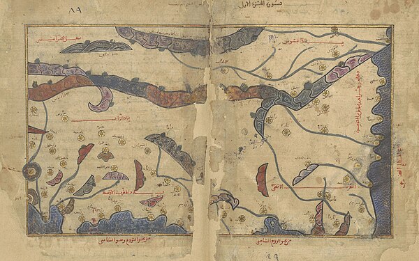 The Maghreb (south-up) in Muhammad al-Idrisi's Nuzhat al-Mushtāq (نزهة المشتاق في اختراق الآفاق), also known as the Tabula Rogeriana (12th century).