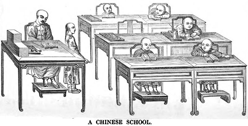 File:A Chinese School (IV, October 1847, p.108) - Copy.jpg