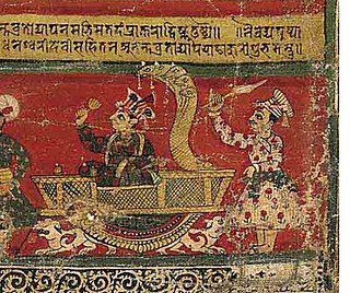 <span class="mw-page-title-main">Ranajit Malla</span> Last king of Bhaktapur