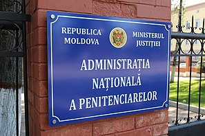 Administrația Națională a Penitenciarelor