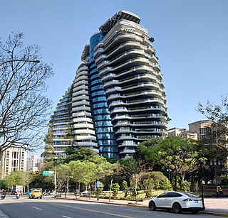 <span class="mw-page-title-main">Tao Zhu Yin Yuan</span> Residential in Taipei, Taiwan