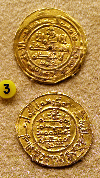 File:Al andalus, AH 391, emissione in oro, 1000 circa.JPG