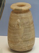 Alabaster vase in the name of Xerxes I, British Museum.jpg