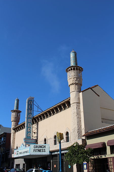 Alhambra Theatre from Southwest