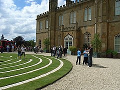 Alscot Park - entrance front-geograph-1904184.jpg