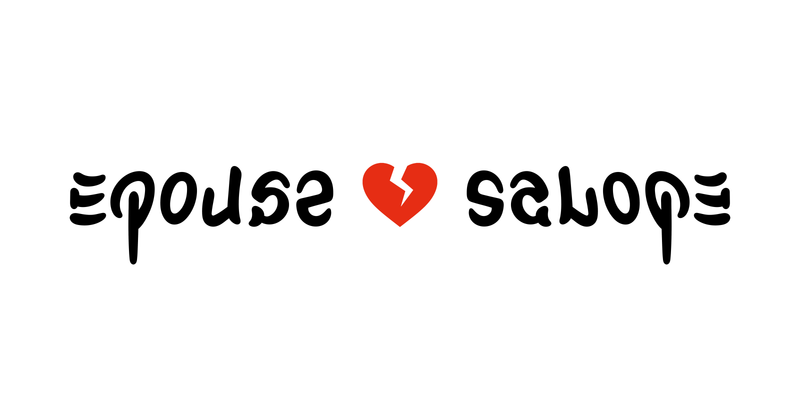 File:Ambigramme Epouse Salope.png