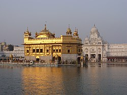 Amritsar Golden Temple 3.JPG