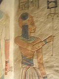 Vignette pour Amonherkhépeshef (fils de Ramsès III)