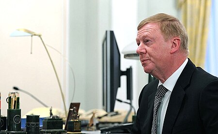 Anatoly Borisovich Chubais