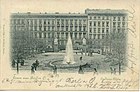 View of the 1899 fountain