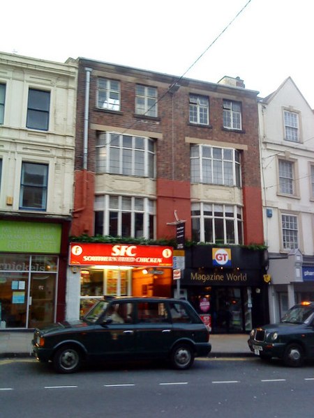 File:Angel Row, Nottingham - geograph.org.uk - 1911643.jpg