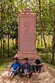 * Nomination Angkor, Siem Reap, Cambodia: Cambodian children sitting at the stele with the UNESCO World Heritage sign --Cccefalon 21:20, 4 November 2013 (UTC) * Promotion Good quality. --NorbertNagel 19:42, 12 November 2013 (UTC)