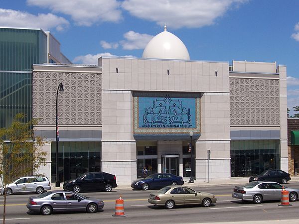 The Arab American National Museum in Dearborn, Michigan, celebrates the history of Arab Americans.