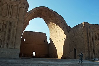 Remains of Taq Kasra in 2008.