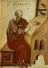 Aristotle at his Writing Desk