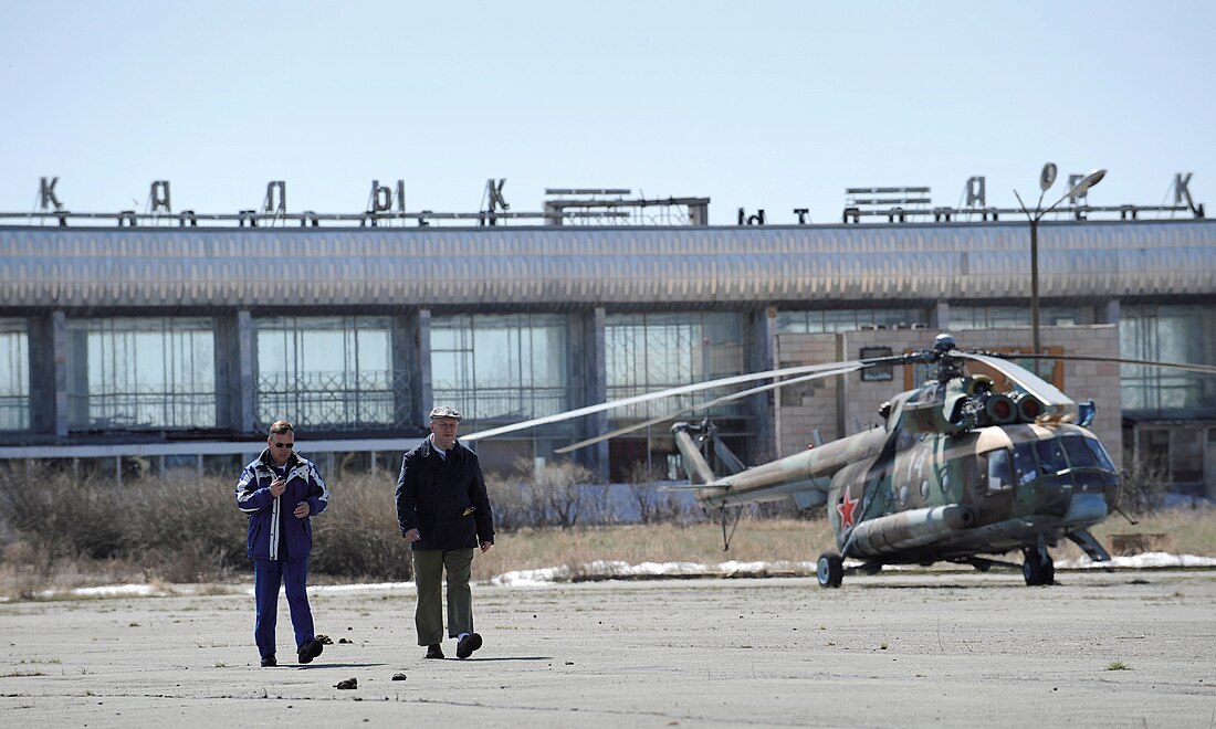 Aeroportul Arkalyk