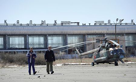 Arkalyk airport.jpg