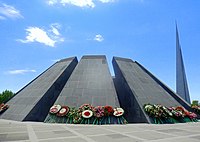Armenian genocide Memorial, 2017 2 (2).jpg