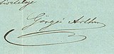 Artúr Görgei's signature.jpg