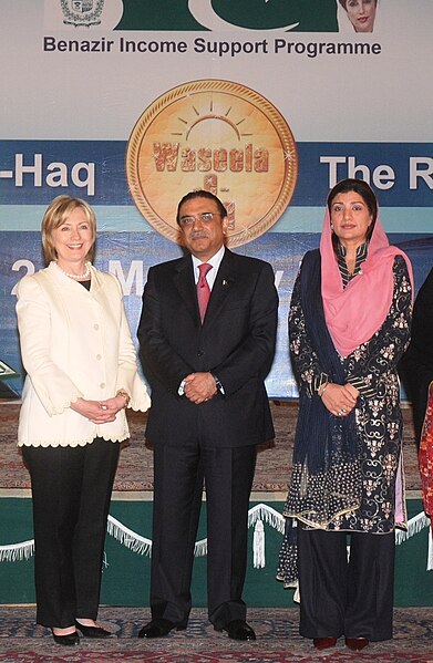 File:Asif Ali Zardari Farhana Raja and Hillary Clinton.jpg