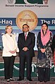 Asif Ali Zardari Farhana Raja and Hillary Clinton.jpg