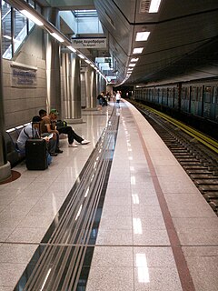 Doukissis Plakentias station Metro station in Athens, Greece