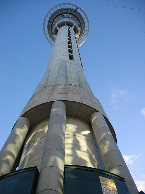 A view from the base of the tower