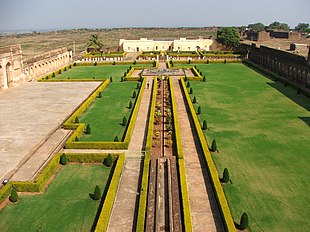 Bidar Fortress