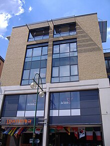 Orion Media headquarters on Broad Street, Birmingham BRMB studios -Broad Street -Birmingham -UK.jpg