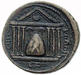 Julius Bassianus Syrian high priest of Elagabalus (died 217)