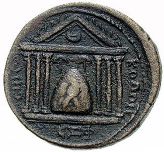 The Emesa temple to the sun god Elagabalus with baetyl at centre. Roman coin of 3rd century AD.