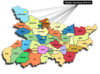 बज्जिका भाषा बिहार और निकटवर्ती क्षेत्रों में प्रचलित है।