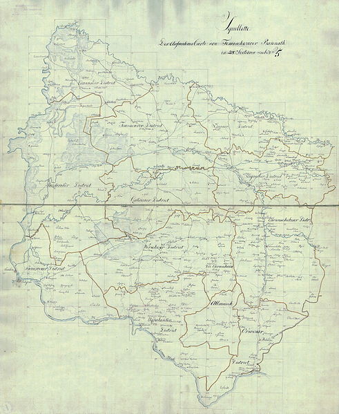 File:Banat Josephinische Landaufnahme pg000.jpg