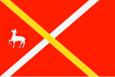 Sant Pere Sallavinera zászlaja
