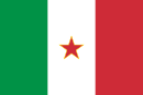 Bandiera delle Brigate Garibaldi partigiane (1943-1945).svg
