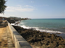 View along the Malecon (sea wall) of Baracoa