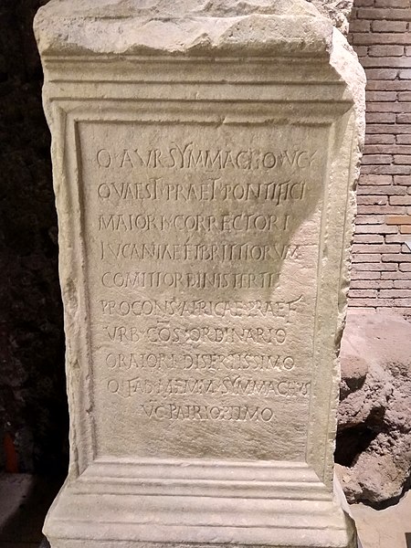 File:Base statua di Quinto Aurelio Simmaco - Musei Capitolini.jpg
