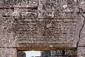 Bashmishli (باشمشلي), Syria - Lintel of unidentified structure - PHBZ024 2016 4326 - Dumbarton Oaks.jpg