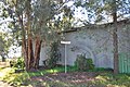 The interestingly named High Street in Berrigan, New South Wales}