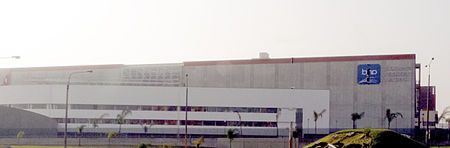 Biblioteca nacional del Peru cropped.jpg