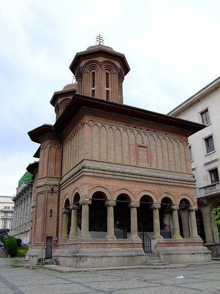 File:Biserica Kretzulescu 2006 05.jpg