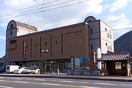 Museum der Gesellschaft für die traditionelle Herstellung von Bizen-Keramik (備前焼伝統産業会館)