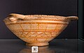 Boeotian stemless bird bowl with 4 handles - geometric decoration - Wien KHM AS IV 3239