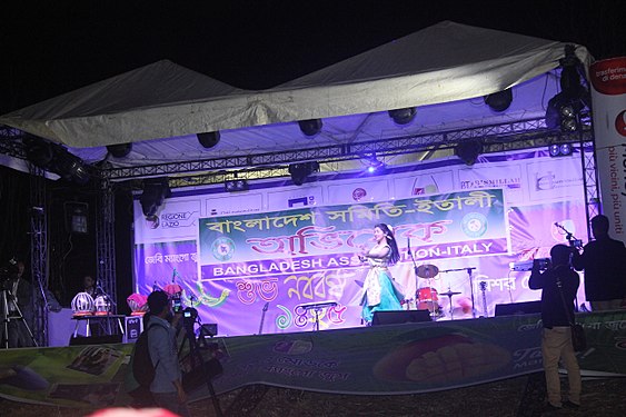 Boishakhi Mela in Rome 2018